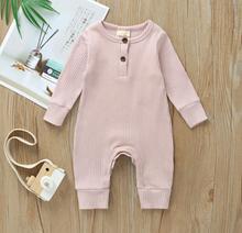 2 button babygrow